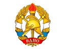 Положение об обработке персональных данных